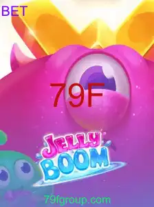 JellyBoom